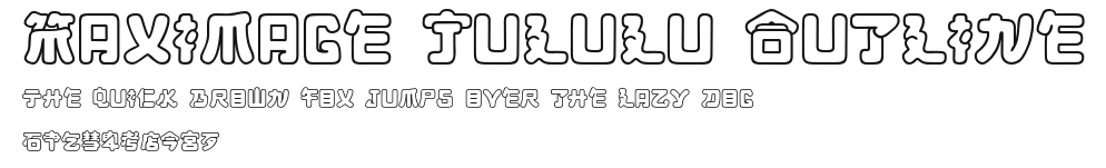 Maximage Jululu Outline Preview