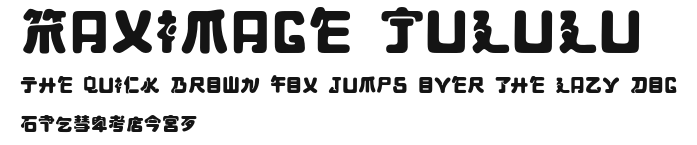 Maximage Jululu Preview