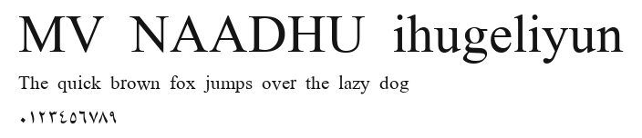 MV NAADHU ihugeliyun Preview