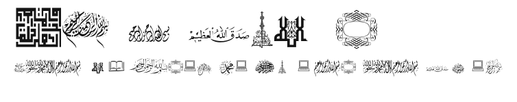 MCS Islamic Art 1 Preview