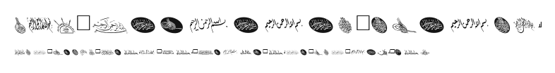 MCS Basmalah italic. Preview