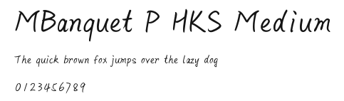 MBanquet P HKS Medium Preview