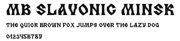MB Slavonic Minsk Preview