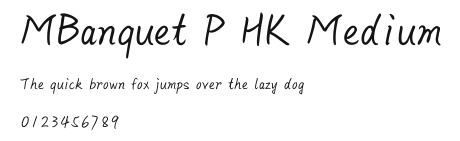 MBanquet P HK Medium Preview