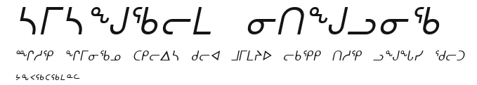 nunacom italic Preview