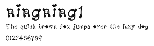 ningning1 Preview