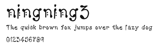 ningning3 Preview