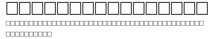 Numbers & Pinyin Preview