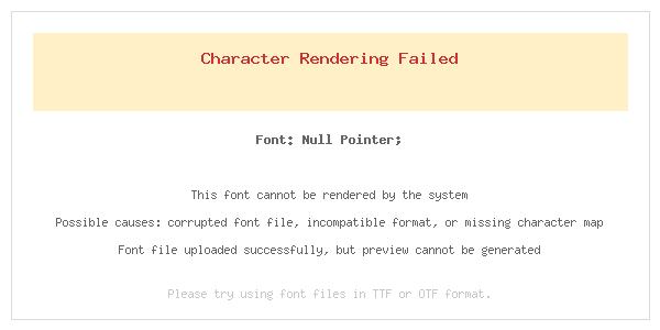 Null Pointer; Preview