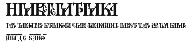 Novgorod Preview