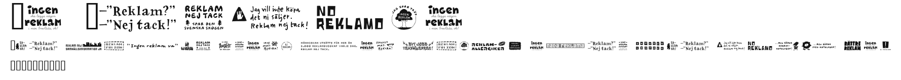 No Reklamo Preview