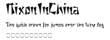 NixonInChina Preview