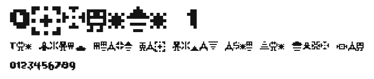 Oxygene 1 Preview