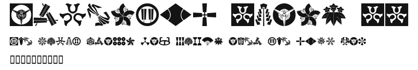 Oriental Icons II Preview