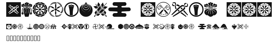 Oriental Icons III Preview