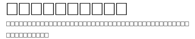 NUMBERTEST Preview