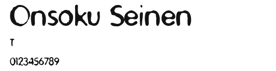 Onsoku Seinen Preview