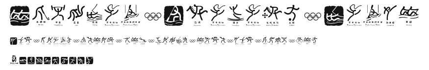 Olympic Beijing Picto Preview