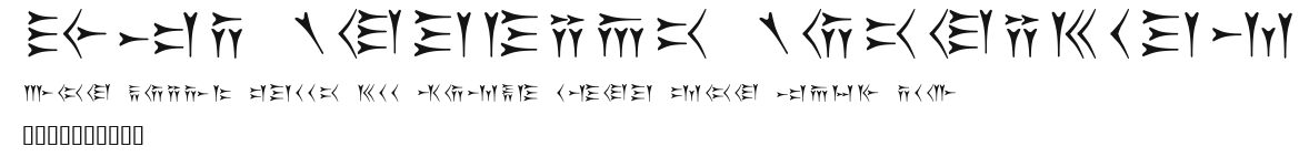 Old Persian Cuneiform Preview