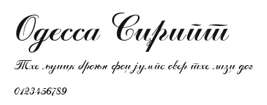 Odessa Script Preview