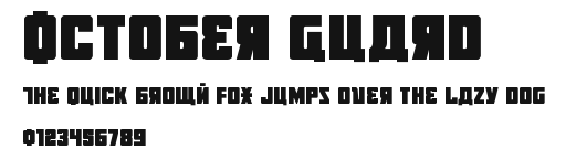 October Guard Preview