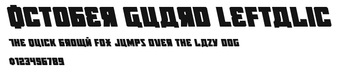 October Guard Leftalic Preview
