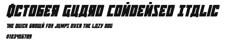 October Guard Condensed Italic Preview