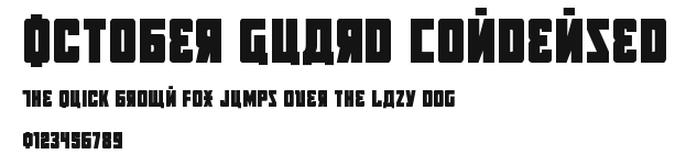October Guard Condensed Preview