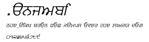 Punjabi Preview