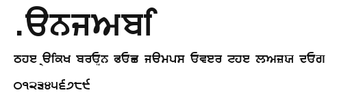 Punjabi Preview