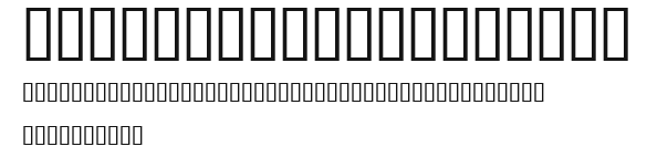 PressWriter Symbols Preview