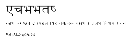 Preeti Preview