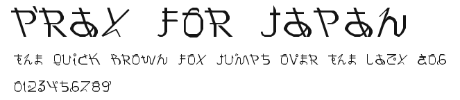 Pray for Japan Preview