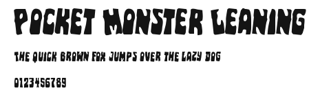 Pocket Monster Leaning Preview