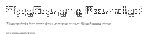 PipeSquare Rounded Preview