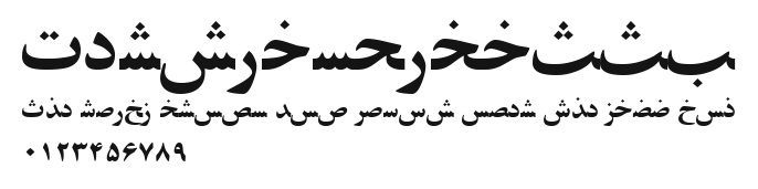 PersianZibaSSK Preview