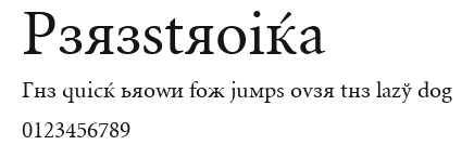 Perestroika Preview