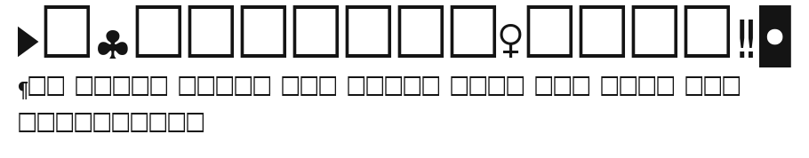 PcEncodingLowerSH Preview