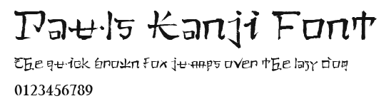 Pauls Kanji Font Preview