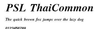 PSL ThaiCommon Preview