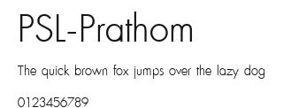 PSL-Prathom Preview