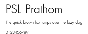 PSL Prathom Preview