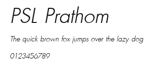 PSL Prathom Preview