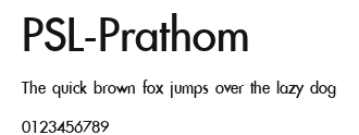 PSL-Prathom Preview