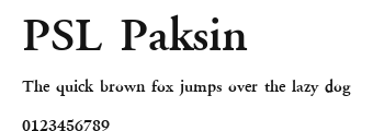PSL Paksin Preview