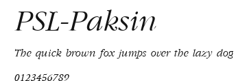 PSL-Paksin Preview