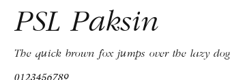 PSL Paksin Preview