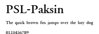 PSL-Paksin Preview