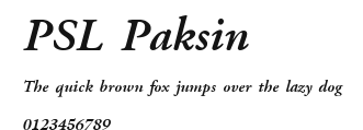 PSL Paksin Preview