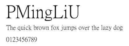 PMingLiU Preview